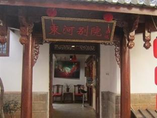 Hotel Shu He Courtyard Lijiang  Exterior foto